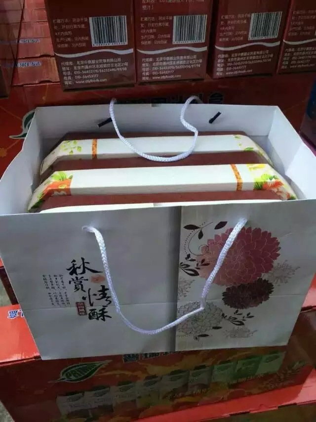 ̨