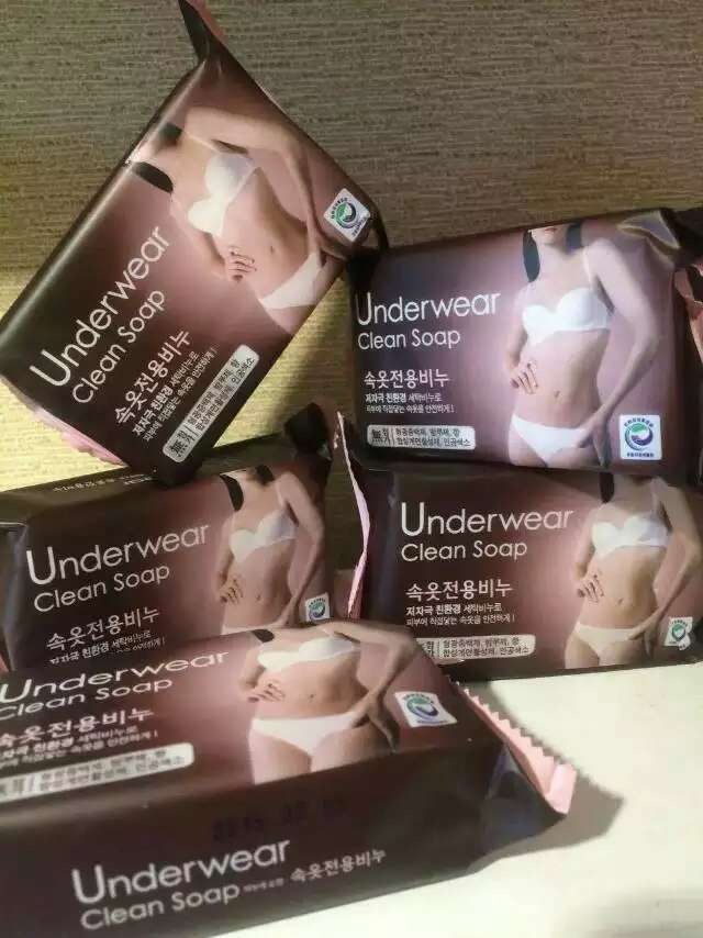-Ů