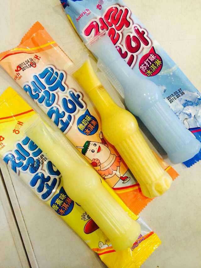 -俱