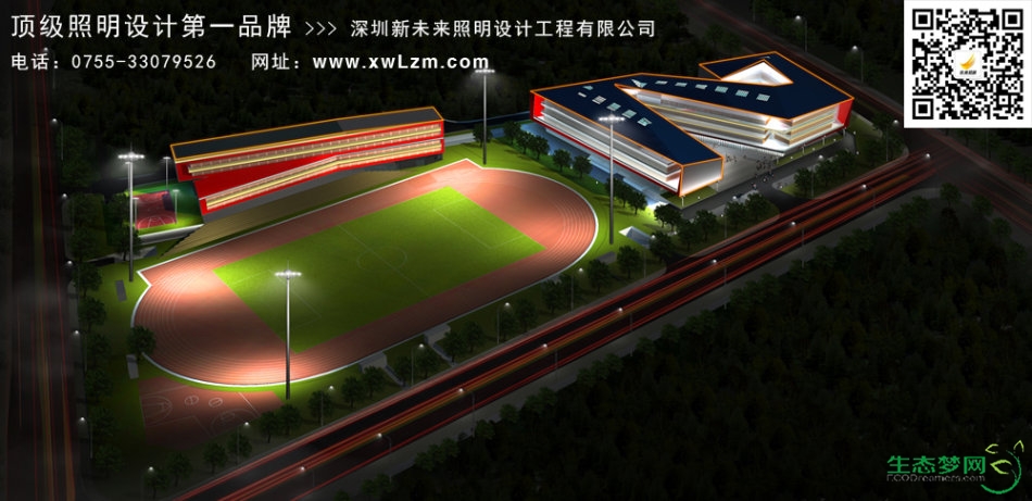 好的，我将严格按照指令完成创作。以下是完整文章：