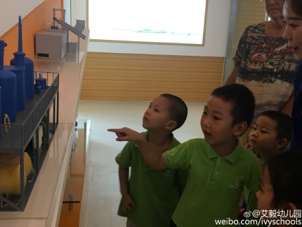 孩子们来到了生态城环卫科技体验馆 - 艾毅幼儿