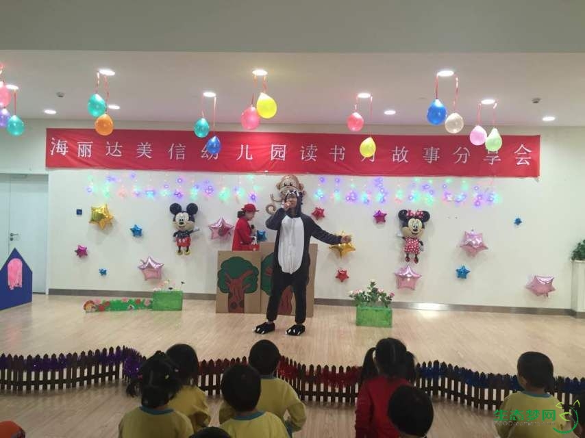 QQͼƬ20161201124006.jpg