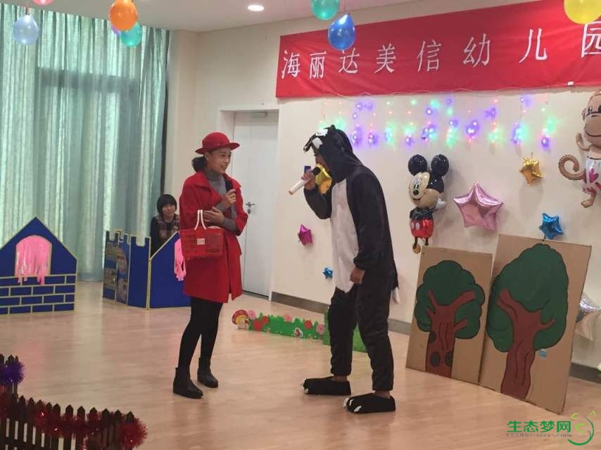 QQͼƬ20161201123959.jpg