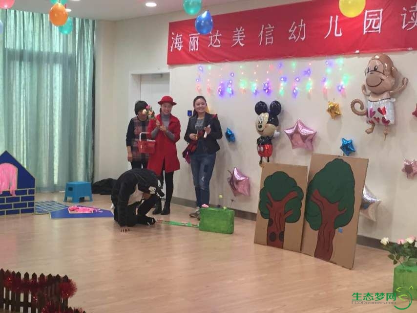 QQͼƬ20161201124033.jpg