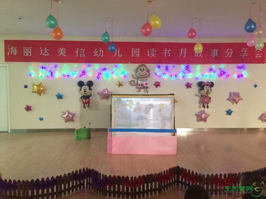 QQͼƬ20161201124237.jpg