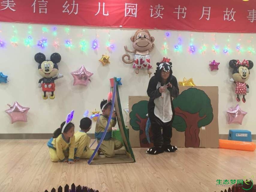 QQͼƬ20161201124433.jpg