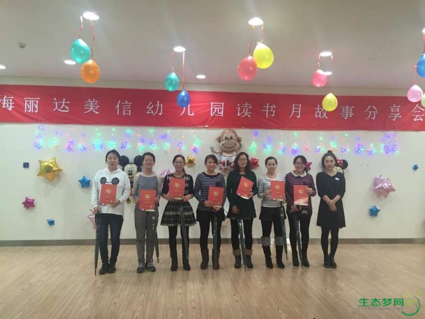 QQͼƬ20161201124530.jpg