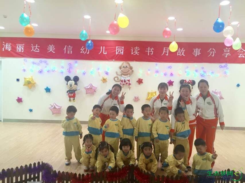 QQͼƬ20161201124603.jpg