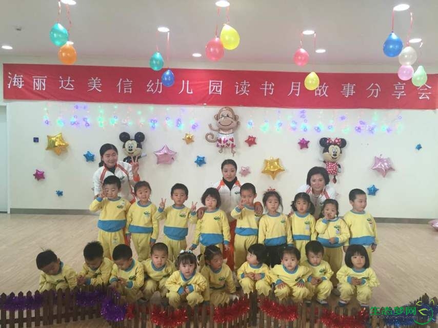 QQͼƬ20161201124625.jpg