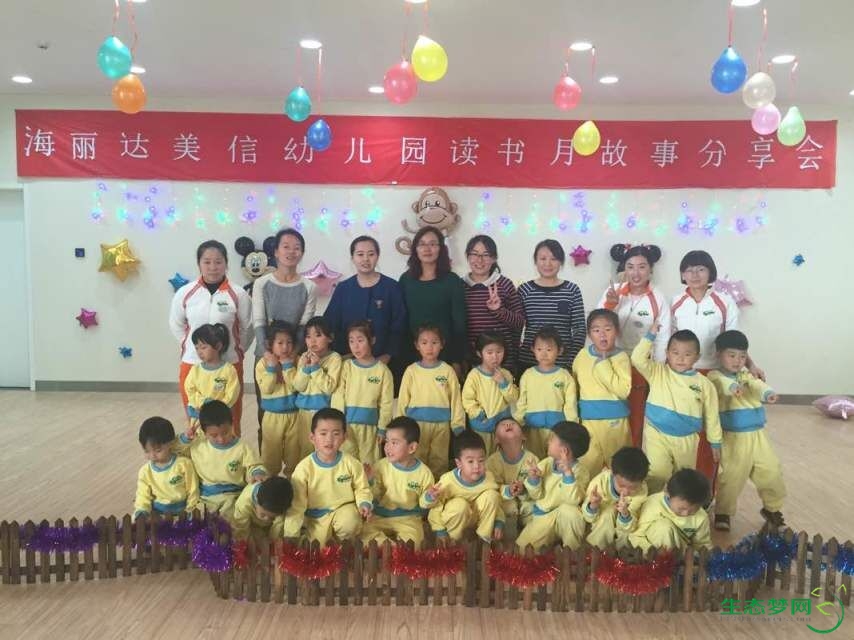 QQͼƬ20161201124644.jpg