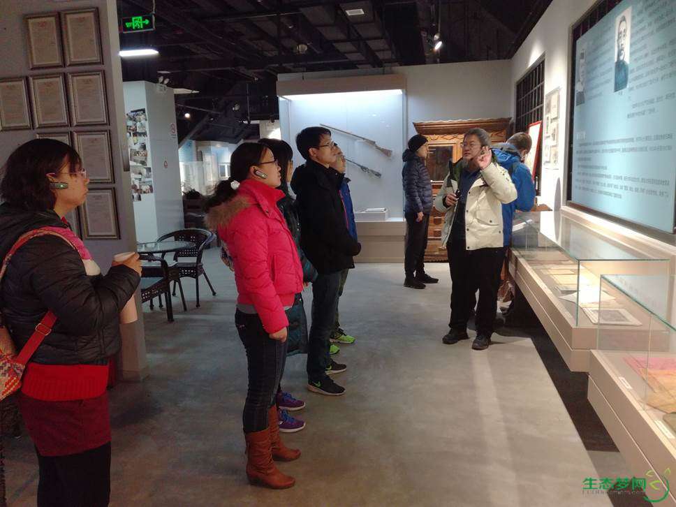 热烈欢迎中国电科集团五十四所北京研发中心到