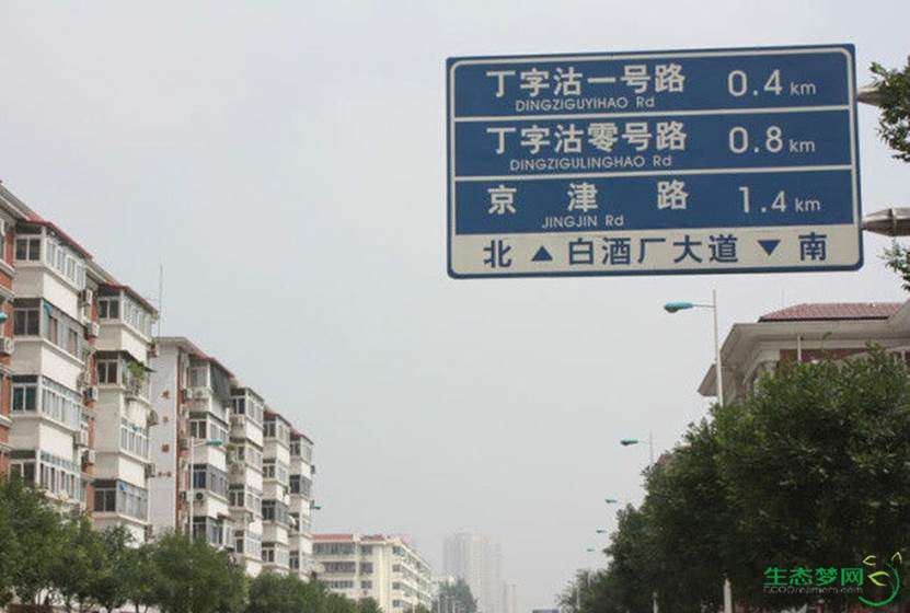 image001.jpg