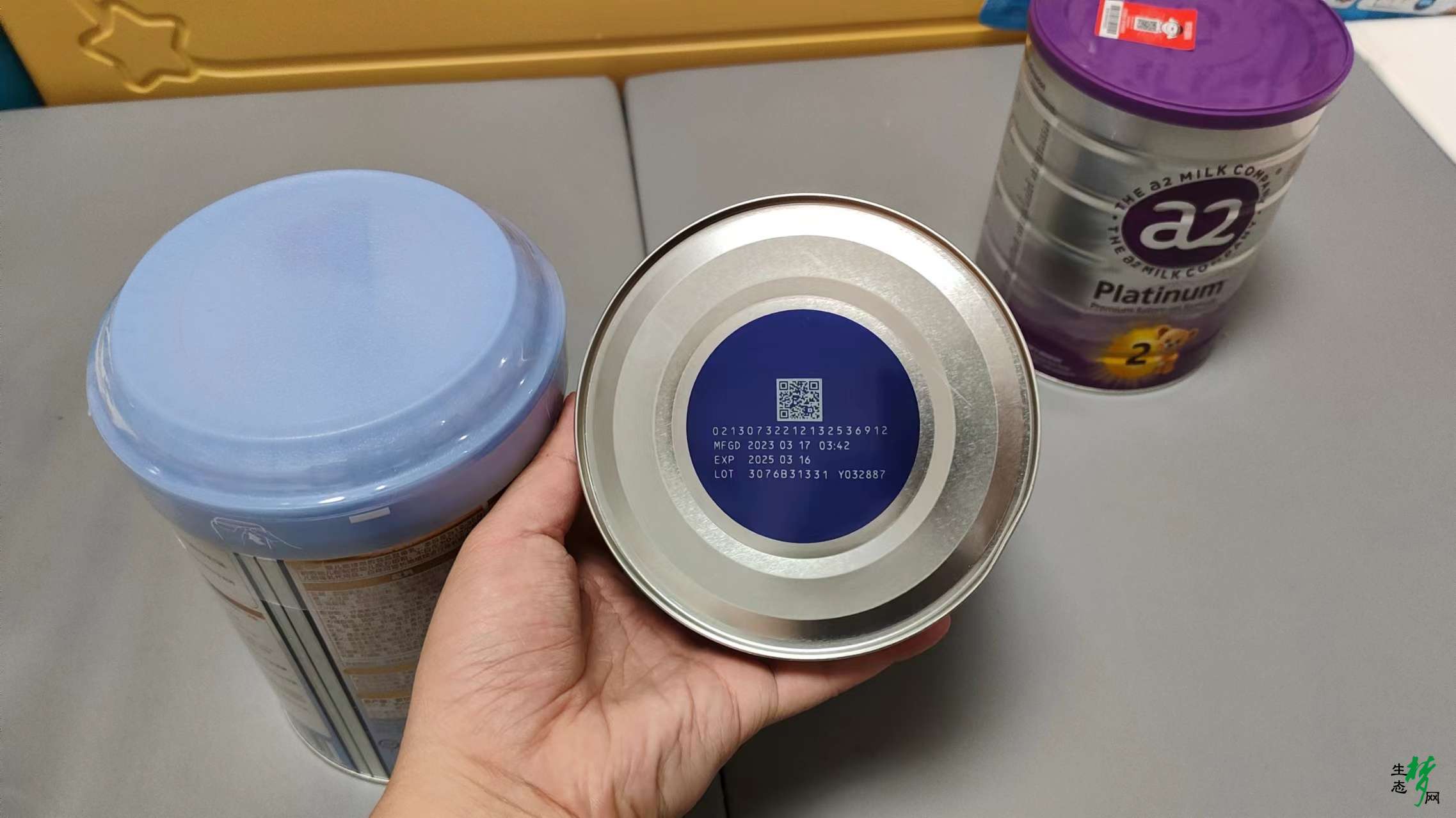 mmexport1720516626036.jpg