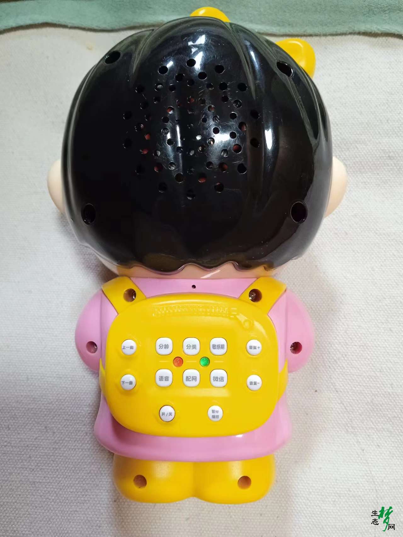 ΢ͼƬ_20240710084209.jpg