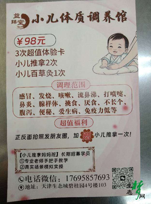 165130hghv1roq6qcw6fgv.jpg