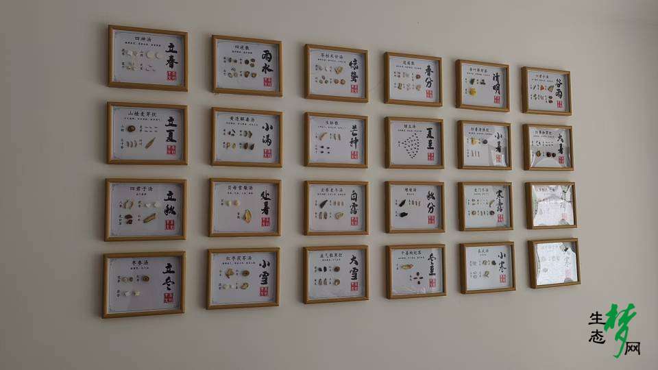 090805wxoanh200xxqzox9.jpg