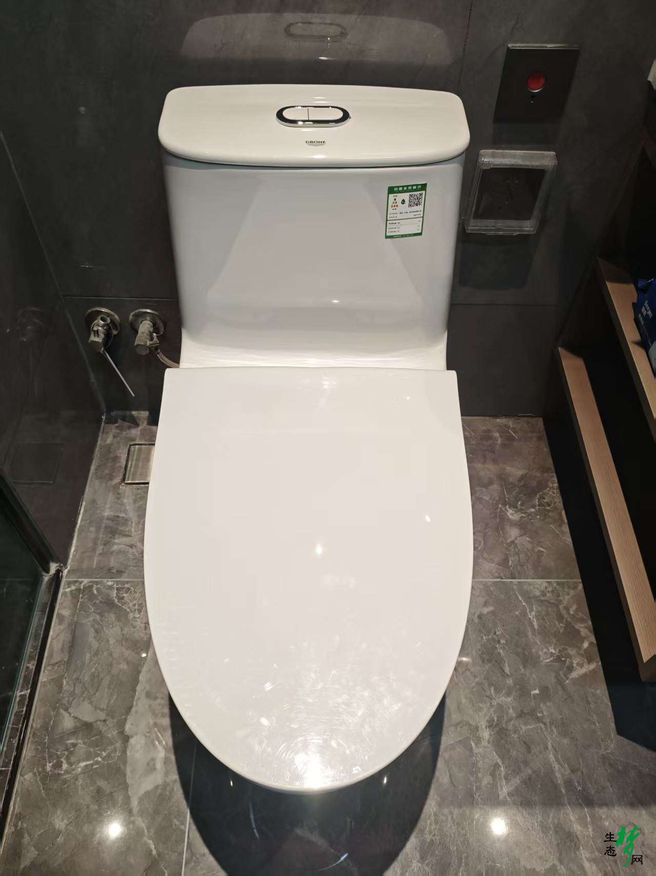 mmexport1780321146376.jpg