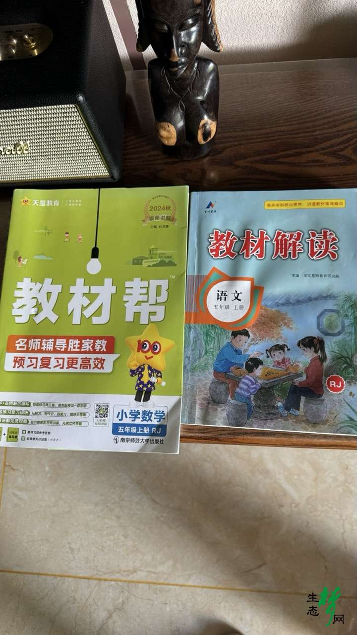 IMG_3669��.jpeg