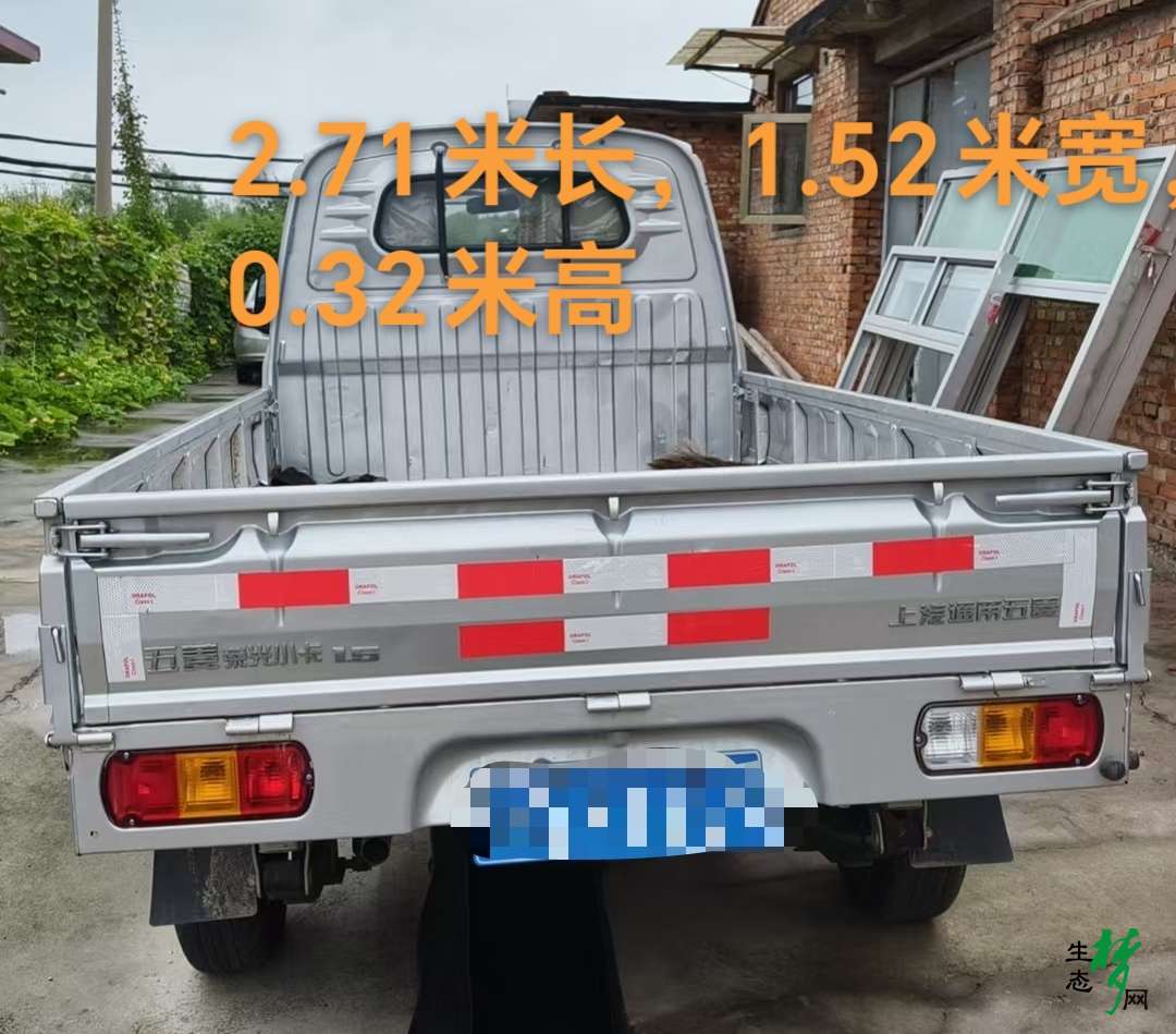 mmexport1787891335846.jpg