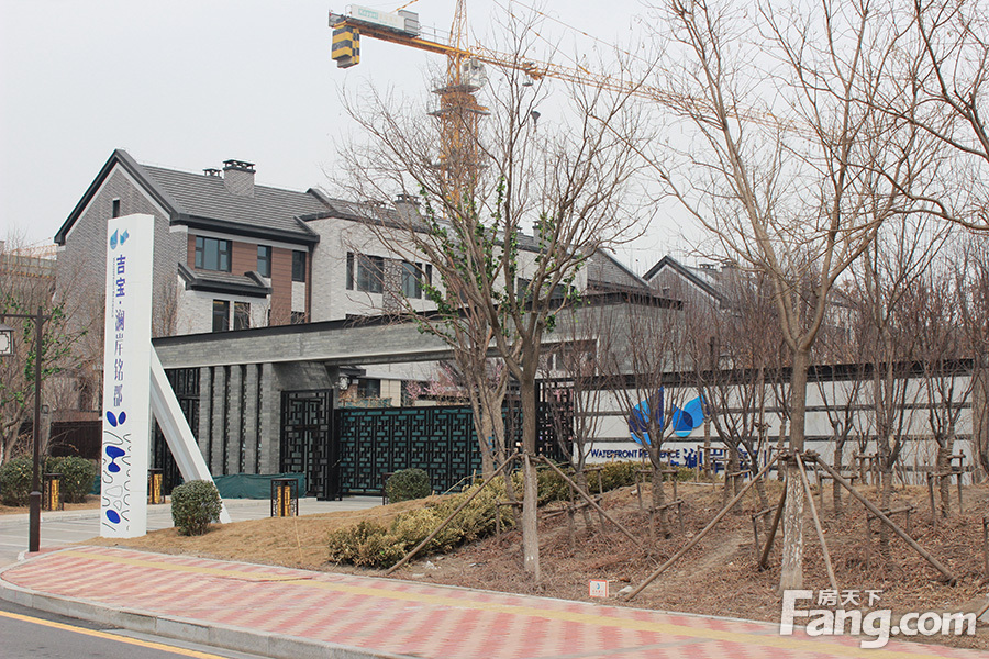 实景图 楼盘相册 吉宝·澜岸铭郡 中新天津生态城楼盘 生态