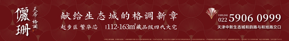 �췿���ٳɺ
