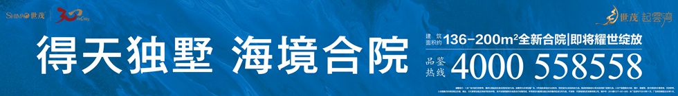 ����ˮ��